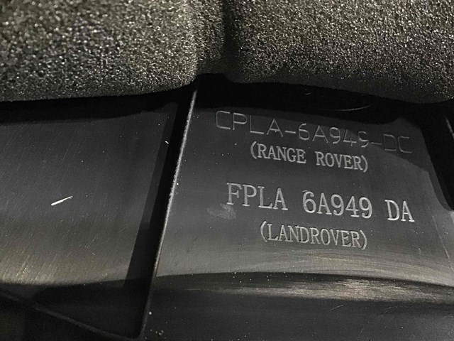 Экран двигателя LR053779 LAND ROVER
