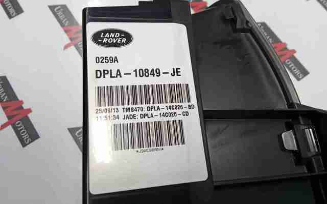 Приборная доска LR054144 LAND ROVER