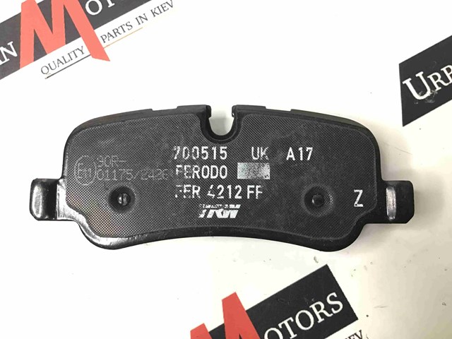 Колодки тормозные задние, дисковые LR055455 LAND ROVER