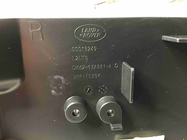 Направляющая заднего бампера, правая LR055887 LAND ROVER