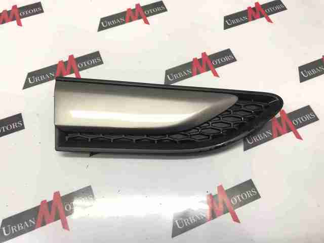 Молдинг переднего правого крыла LR058535 LAND ROVER