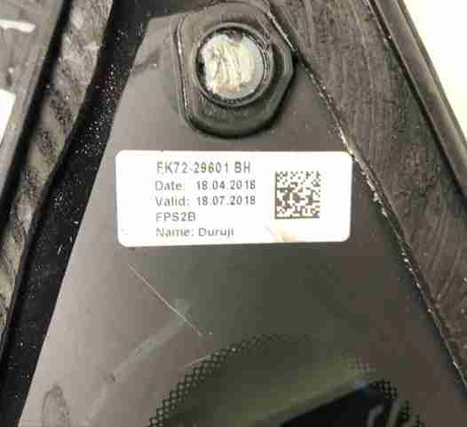 Стекло багажного отсека, левое LR058842 LAND ROVER
