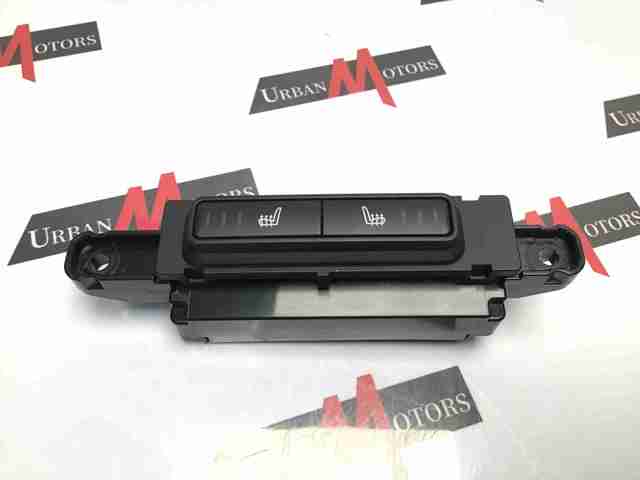 Механизм управления кондиционером LR059783 LAND ROVER