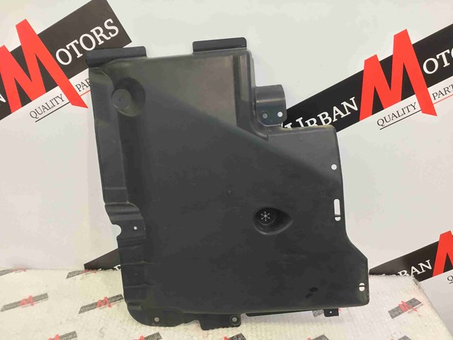 Защита днища, левая LR061104 LAND ROVER