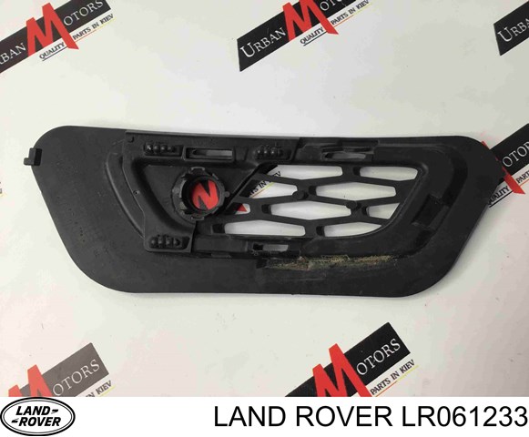 Молдинг бампера переднего, левый LR061233 LAND ROVER