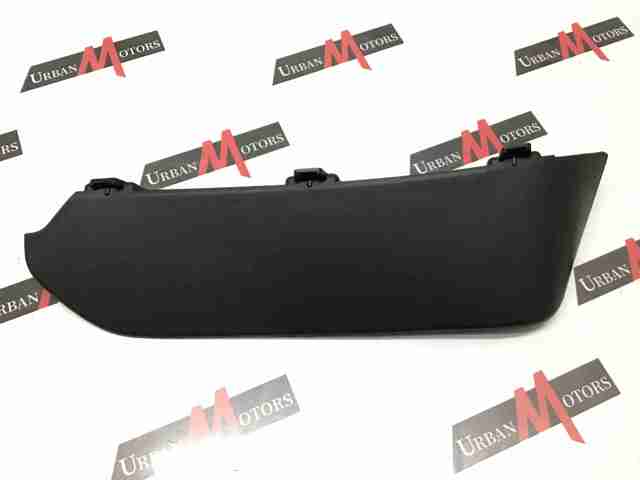 LR061249 LAND ROVER купить в Кривой Рог