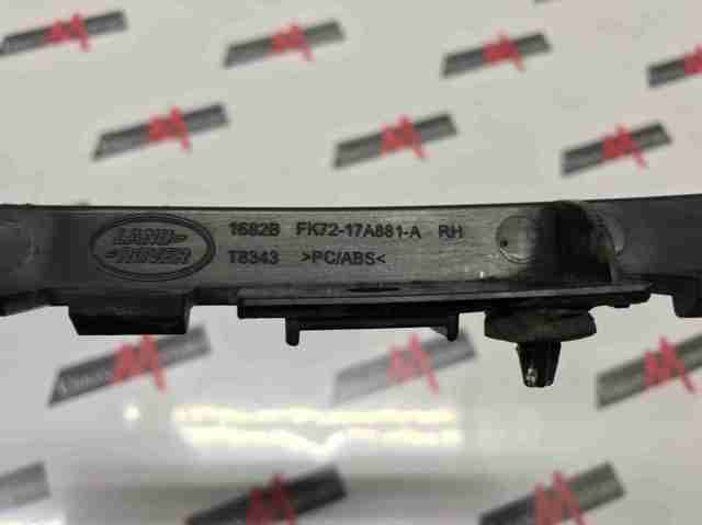 Направляющая заднего бампера, правая LR061274 LAND ROVER