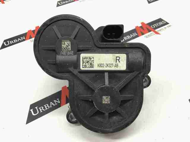 Мотор привода тормозного суппорта заднего LR061382 LAND ROVER