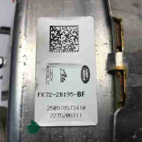 Вакуумный усилитель тормозов LR061402 LAND ROVER