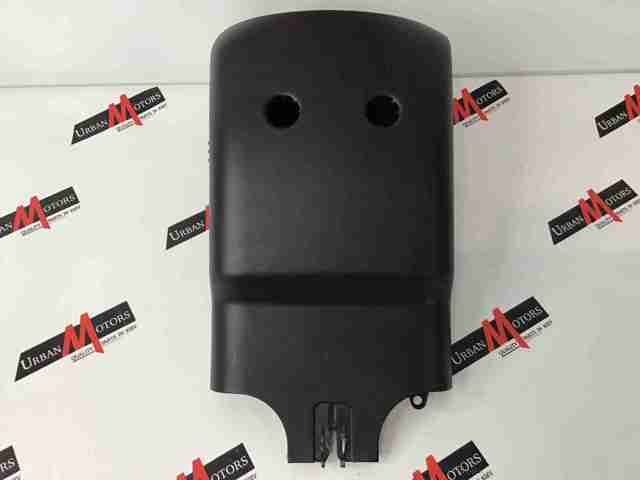 Защитный кожух рулевого механизма LR062092 LAND ROVER