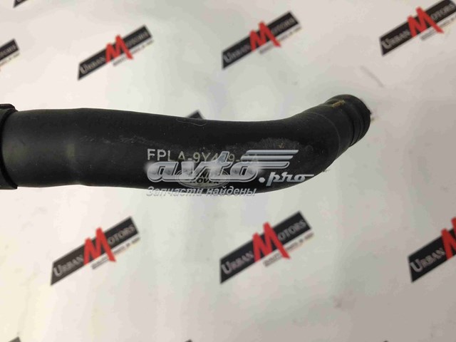 Патрубок системы рециркуляции ОГ LR062099 LAND ROVER