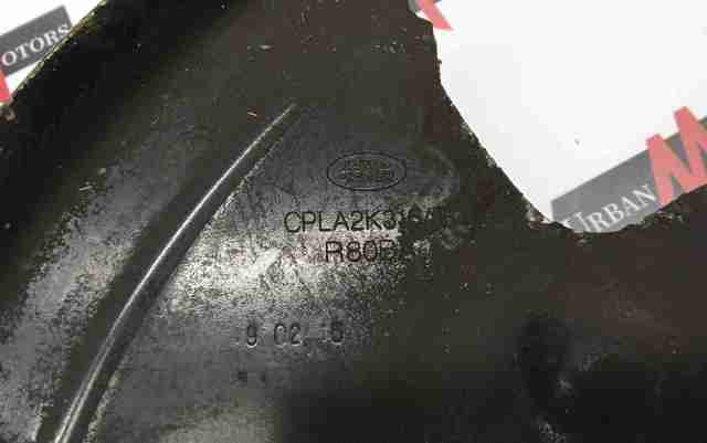 Пыльник тормозного диска заднего правый LR062312 LAND ROVER