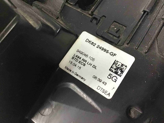 LAND ROVER LR063626 Замок двери задней левой в наличии Черкассы