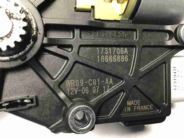 Мотор привода люка LR064633 LAND ROVER