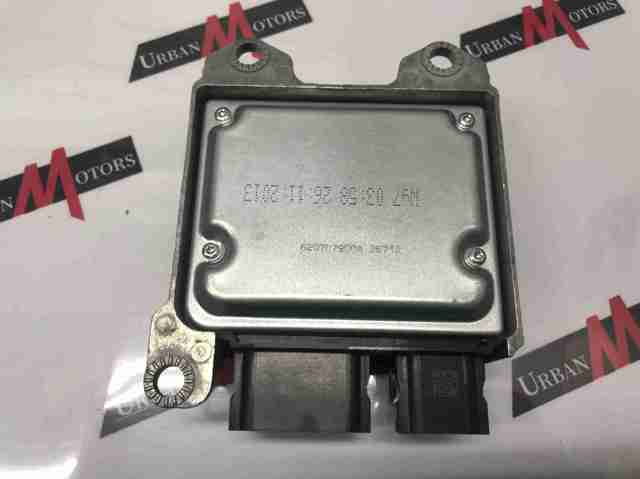 Блок управления airbag LR067254 LAND ROVER
