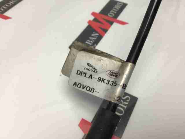 Трубка топливная  LR068868 LAND ROVER