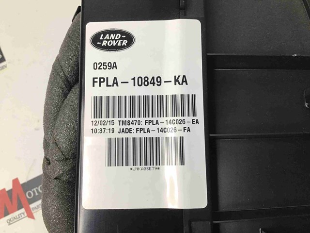 Приборная доска LR069051 LAND ROVER