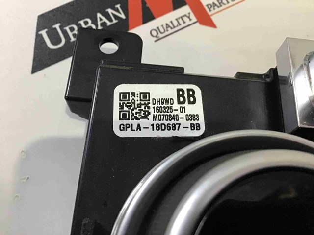 Регулятор вентилятора отопителя LR070397 LAND ROVER