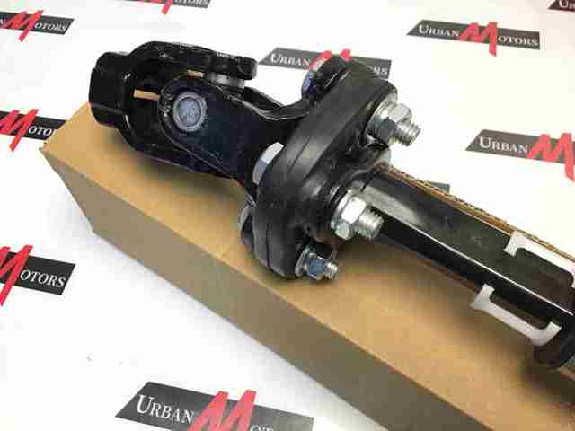 Вал рулевой колонки, нижний LR071147 LAND ROVER