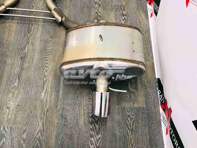 Глушитель центральный LR072831 LAND ROVER