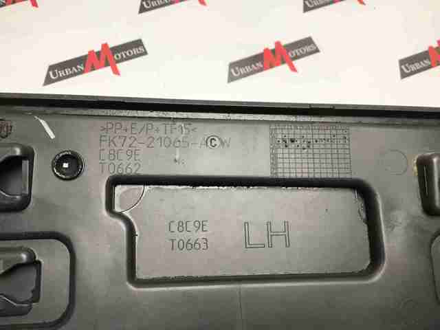 Молдинг передней левой двери, нижний LR073079 LAND ROVER