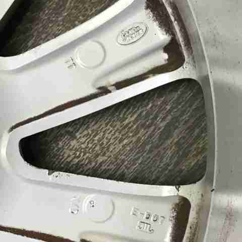 Диски на авто LR073531 LAND ROVER