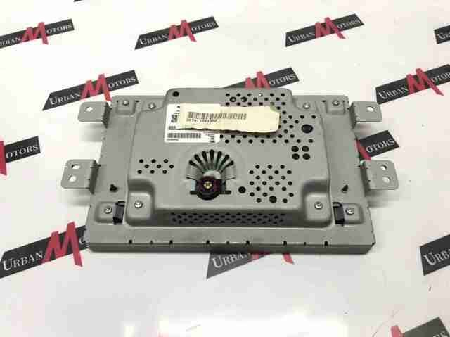 Дисплей бортового компьютера LR073545 LAND ROVER