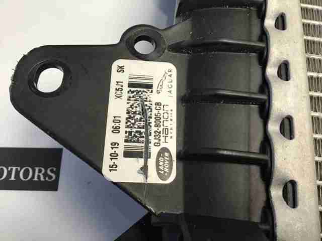 Радиатор водяной LR075359 LAND ROVER