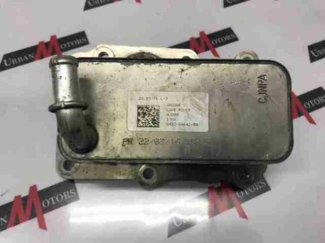 Масляный радиатор LR075630 LAND ROVER