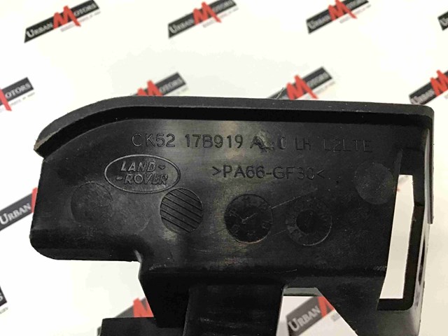 Левый кронштейн заднего бампера LR076520 LAND ROVER