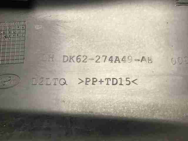Молдинг двери задней левой нижний LR077214 LAND ROVER