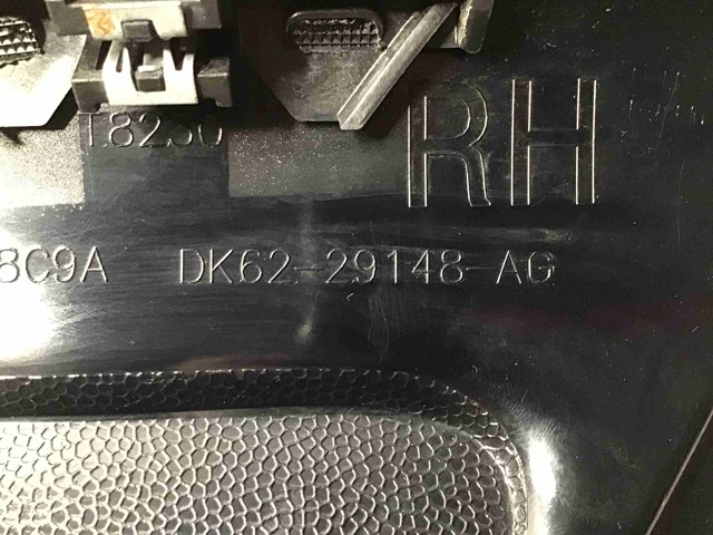 Накладка стойки кузова внешняя, задняя правая LR078313 LAND ROVER