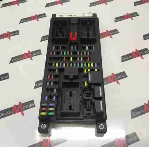 Блок управления систем комфорта LR078822 LAND ROVER