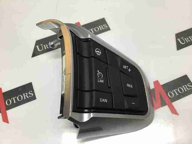 Блок кнопочных переключателей рулевого колеса LR079916 LAND ROVER