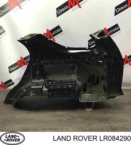 Крыло заднее правое LR084290 LAND ROVER