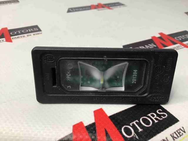 Фонарь освещения номерного знака LR087728 JAGUAR