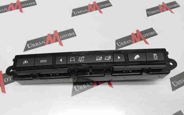 Блок кнопок центральной консоли LR089255 LAND ROVER