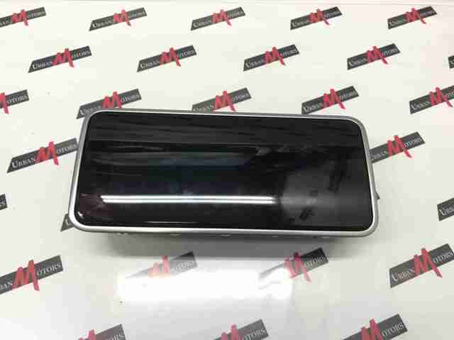 Бортовой компьютер LR090932 LAND ROVER