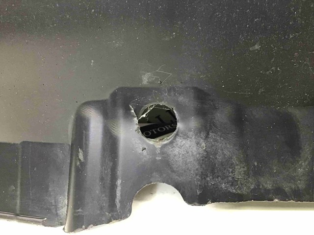 Защита днища, левая LR096063 LAND ROVER