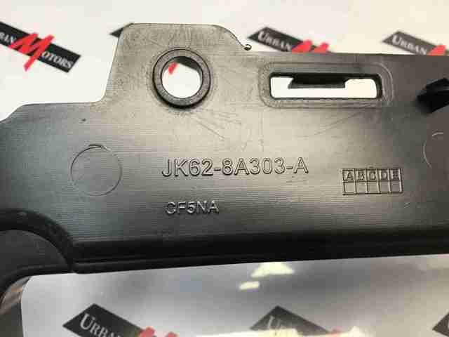 LR098605 Land Rover Воздуховод (дефлектор) радиатора верхний