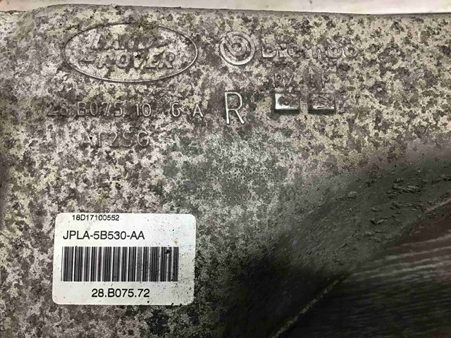 Рычаг задней подвески нижний, правый LR098766 LAND ROVER