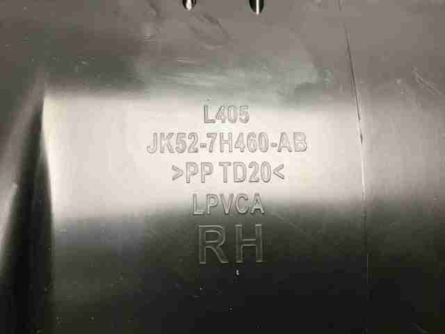 Решетка воздуховода правая LR100426 LAND ROVER