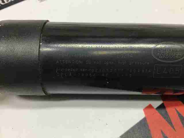 Газовый упор багажника LR104907 LAND ROVER