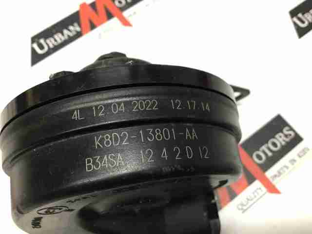 Сигнал звуковой (клаксон) LR115050 LAND ROVER