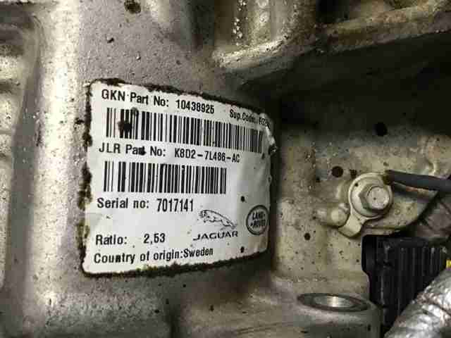 Передний редуктор / мост LR117516 LAND ROVER