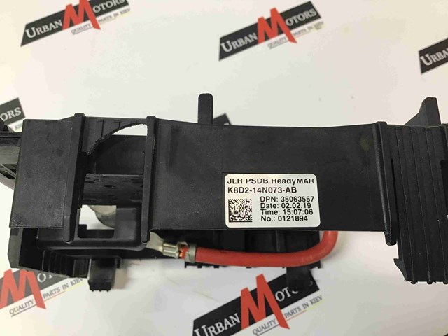 Монтажный блок LR117841 LAND ROVER