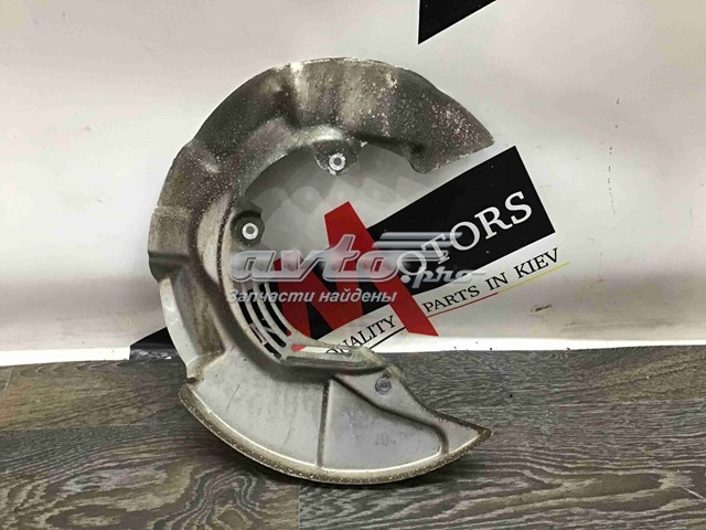 Щиток тормозного диска переднего левого LR118811 LAND ROVER