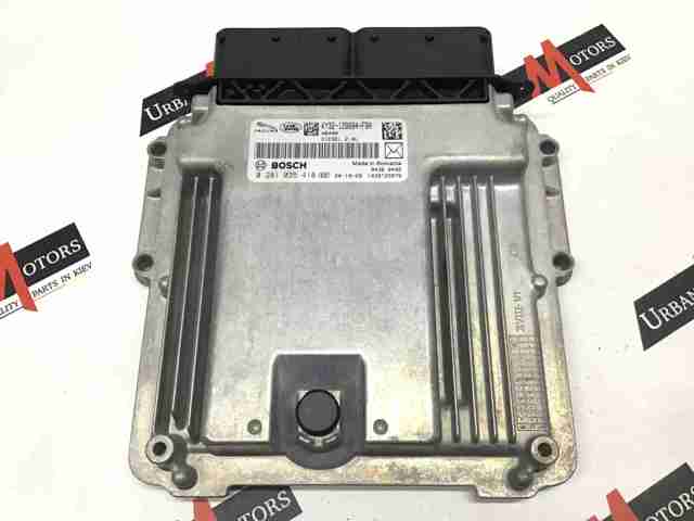 ЭБУ двигателем LR122382 LAND ROVER