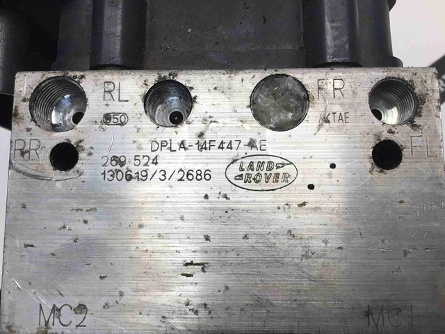 Блок управления ABS LR126763 LAND ROVER