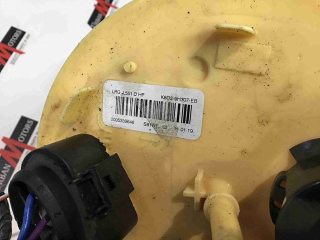 Модуль бензонасоса LR127417 LAND ROVER